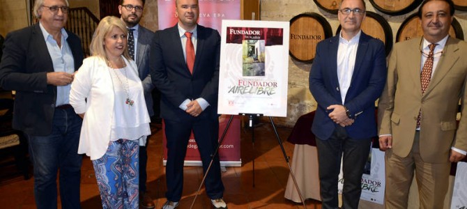 La hermandad del Desconsuelo patrocinadora del ‘XI Certamen de Pintura Fundador al Aire Libre’ La hermandad del Desconsuelo patrocinadora del ‘XI Certamen de Pintura Fundador al Aire Libre’